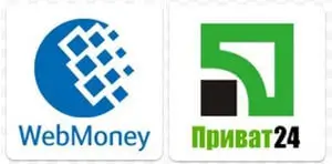 вывести Вебмани на Приватбанк